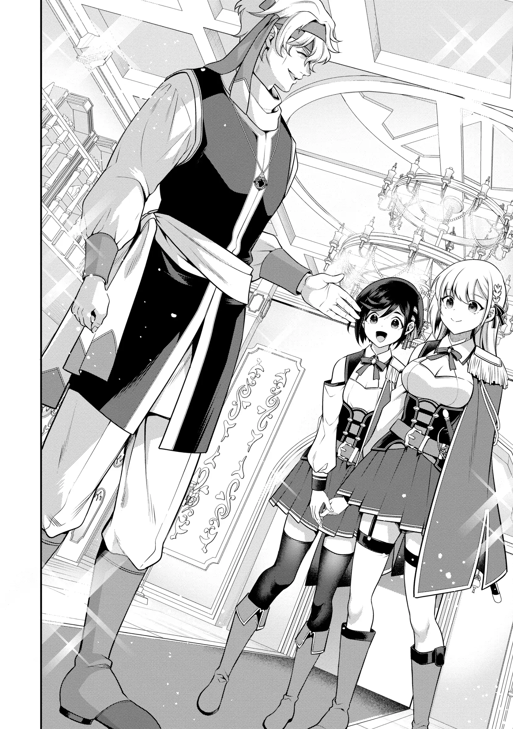 Eiyuu-ou, Bu wo Kiwameru tame Tenseisu Chapter 24 5